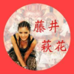 👅ふっくーのトーク🐷