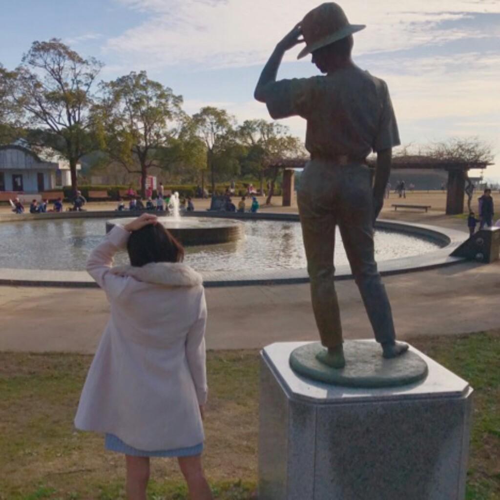 P!I!N!K!   PINK!   PINK!