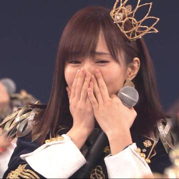 misaki