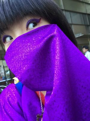 Yuzuki