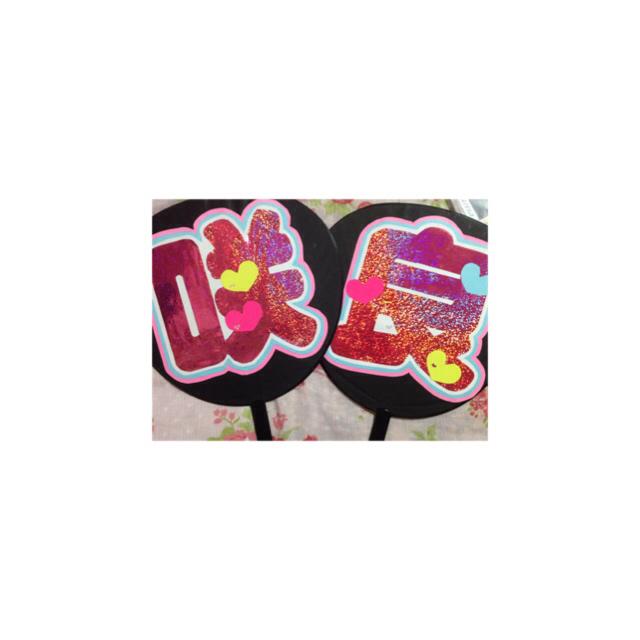 ゆったん