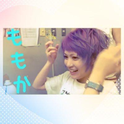 は ー ち ゃ そ ♪