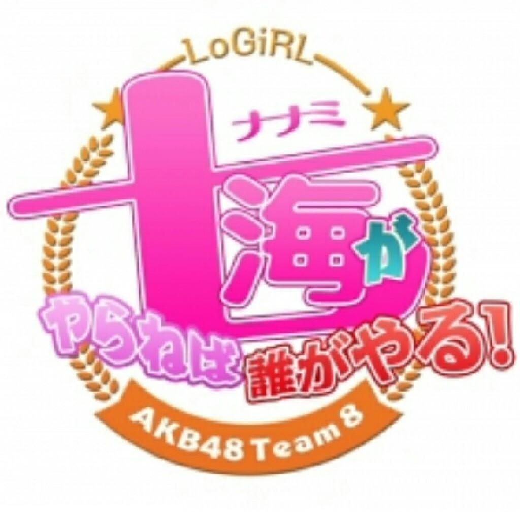 くわりん