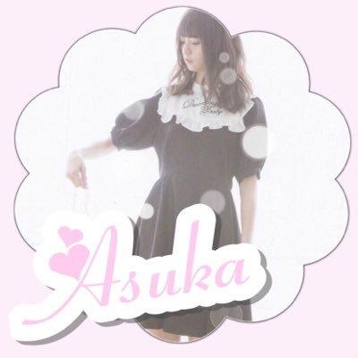 腐ったきなこもちのもち枠 あやだよ♡