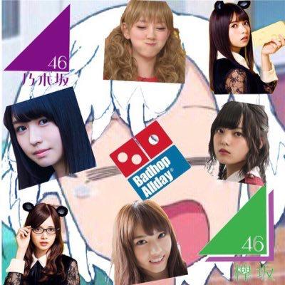 フラン🏑のトーク