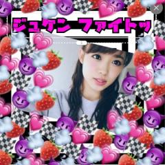 あっすいか🍉🍉🍉のとぉーく