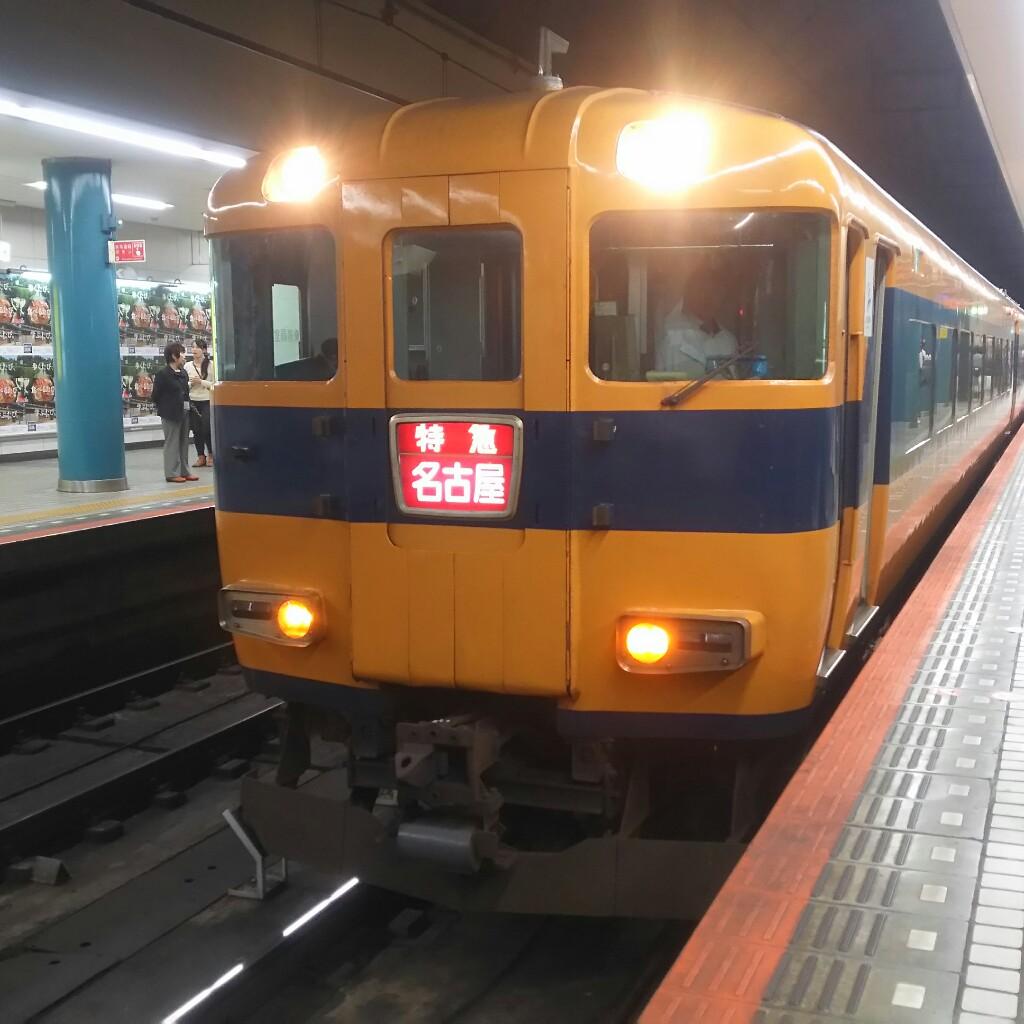 ㈱関西鉄道