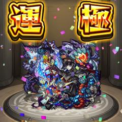 (  ･᷄д･᷅ )のトーク