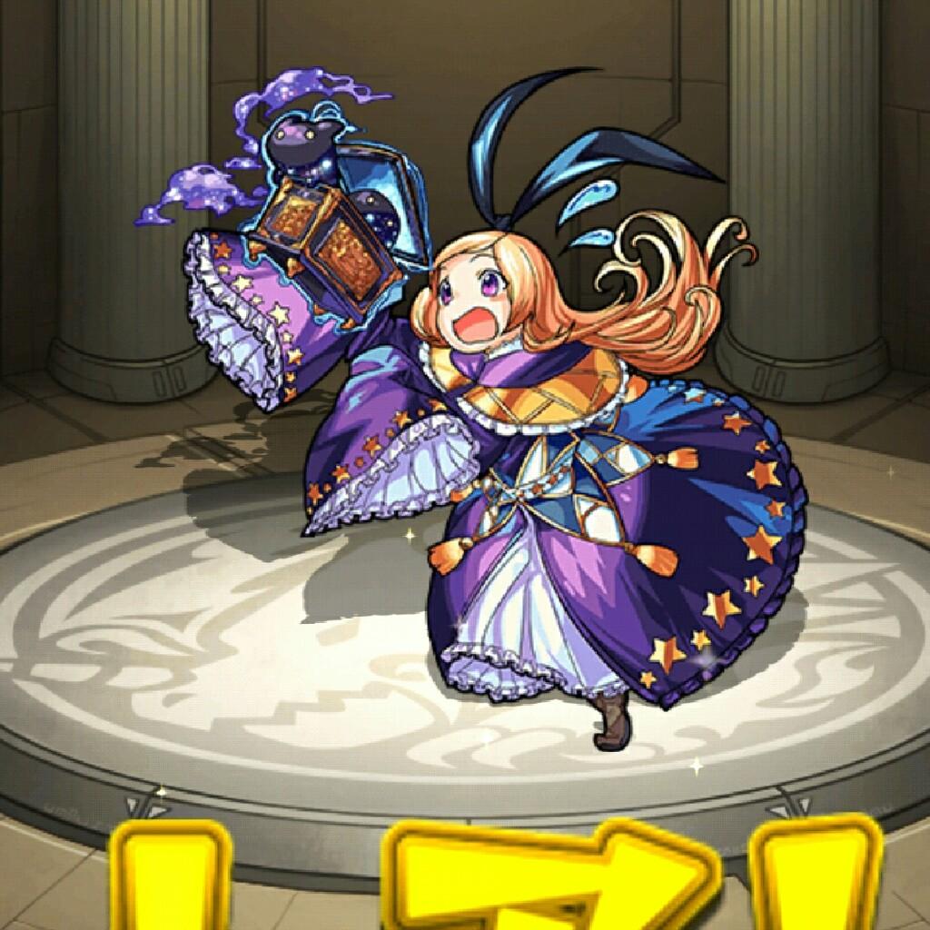 モンストやらないかかか