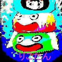 上 博和