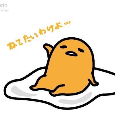 ぬまっつ#34706