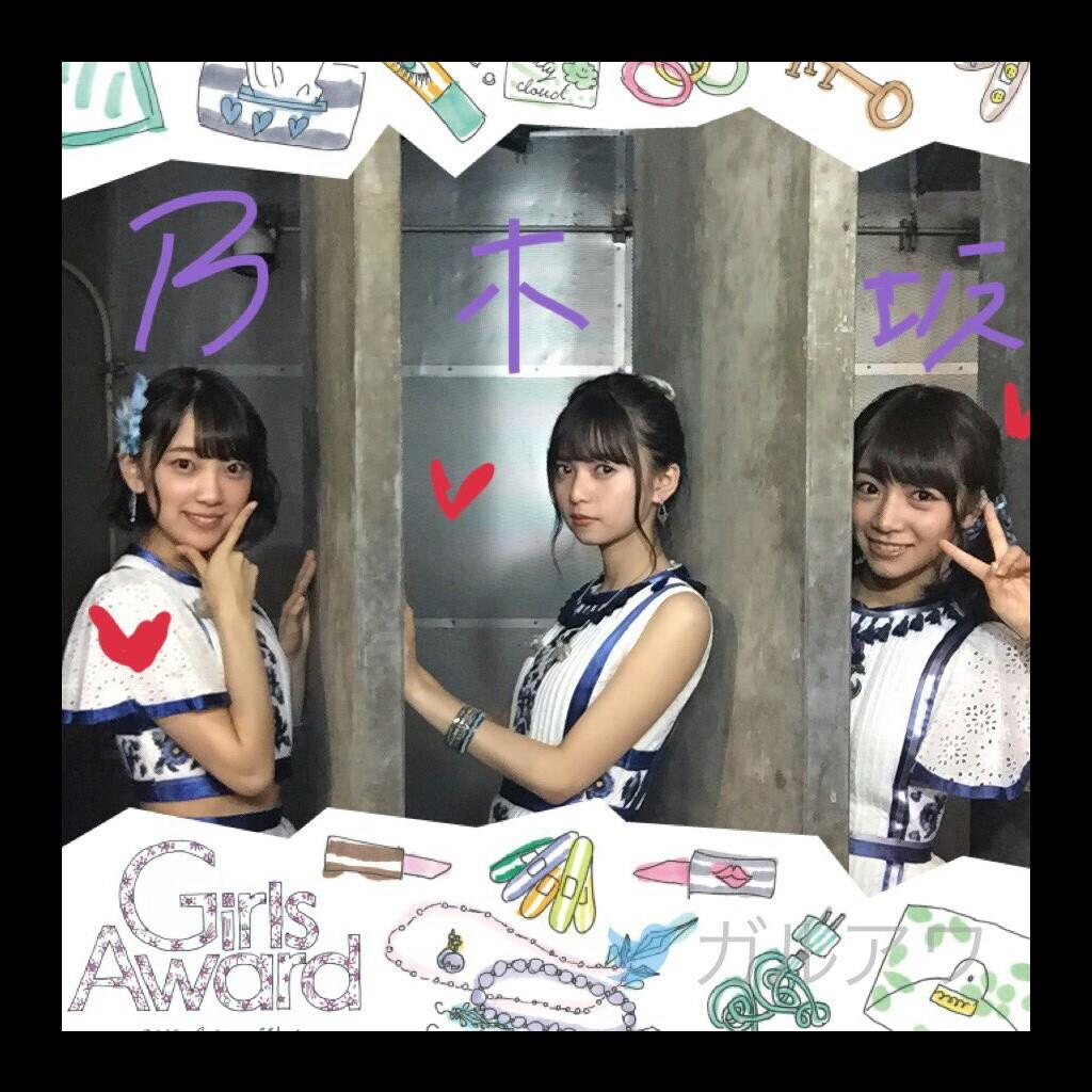 ひろたか