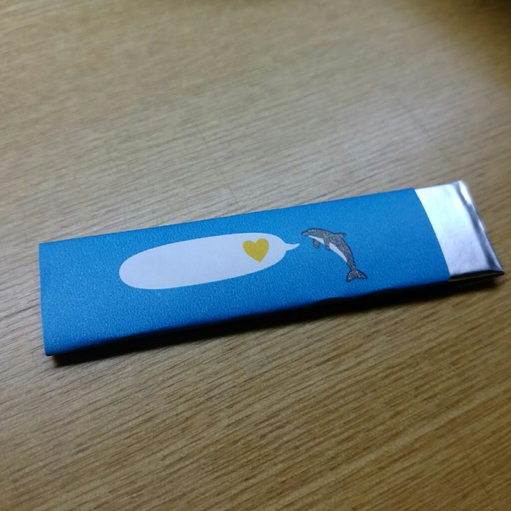 のぎまる⊿