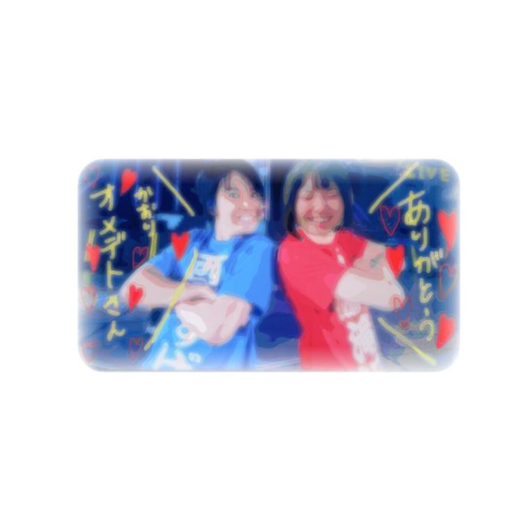 架緒里