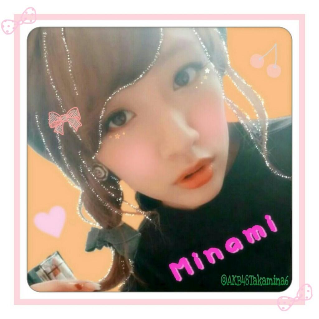 あまね