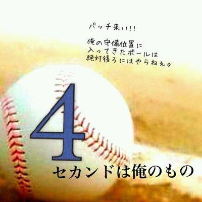 とーわのトーク