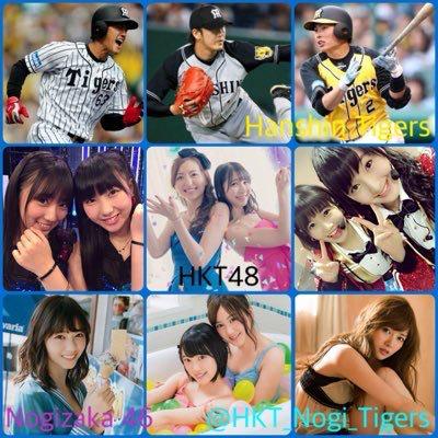 Yohei@博多&乃木坂推しの虎党