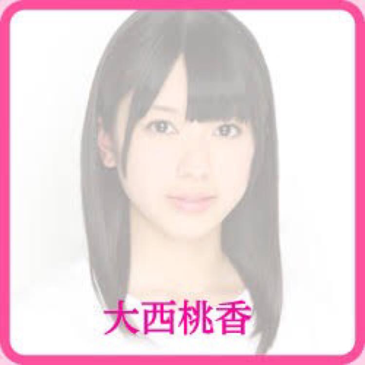 なっちゃん