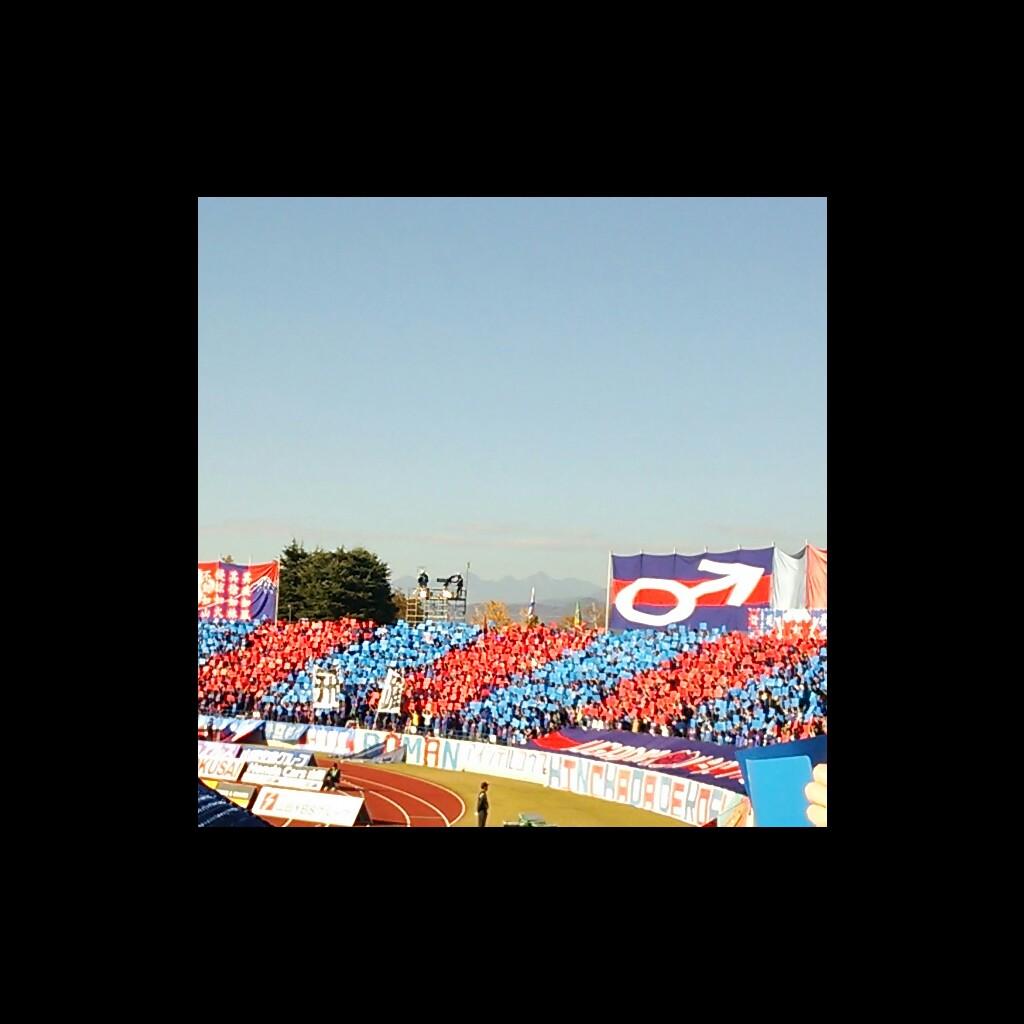 NEW!ヴァンフォーレ甲府サポータートーク 2017「進化」