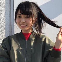 た。