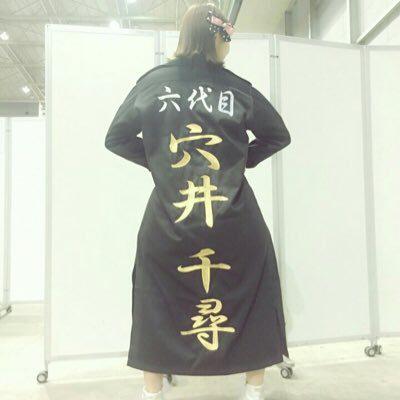 HKT48のトーク
