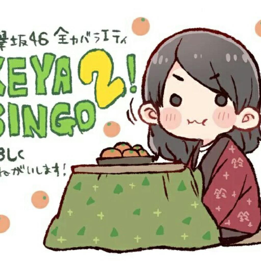 美久美音大好き☆台湾