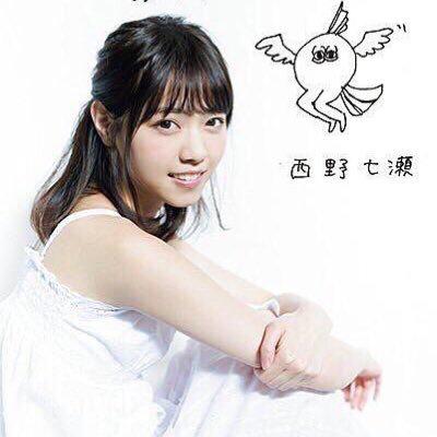 なおせまる⊿なぁちゃん推し