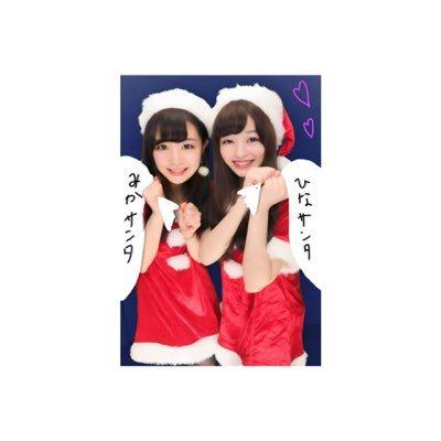 ひなこのトーク