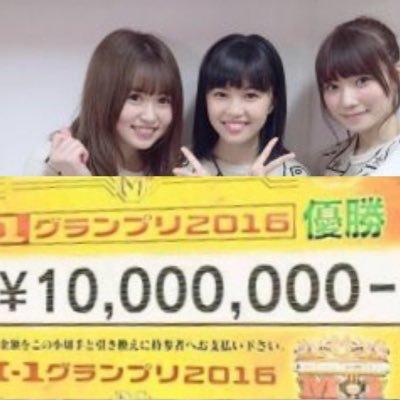 でろょ⊿のトーク