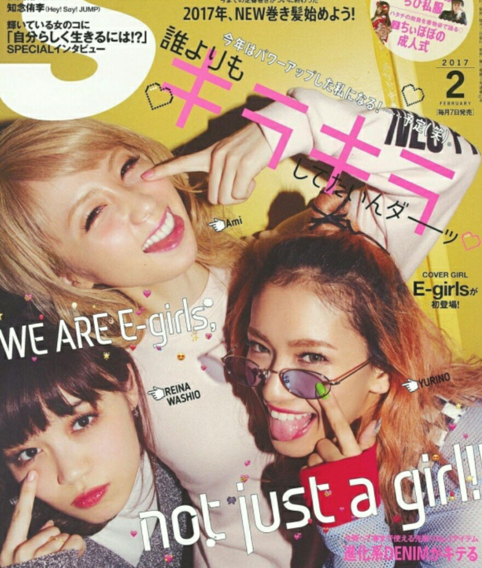 ๆ็จฟ็ปๅ