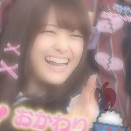 C                  U