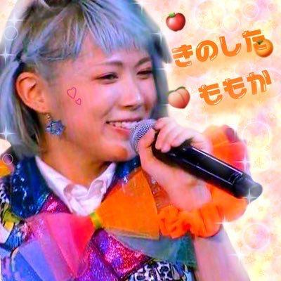 ゆいきーのトーク