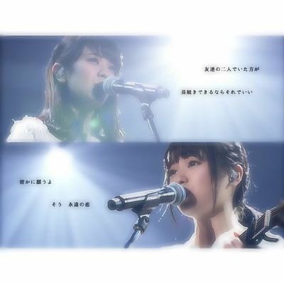 今年の一般のバスラ全力で取ります