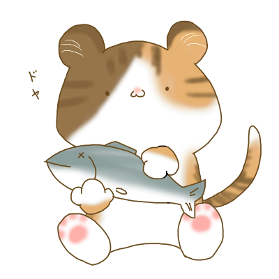 ひろっくま0818