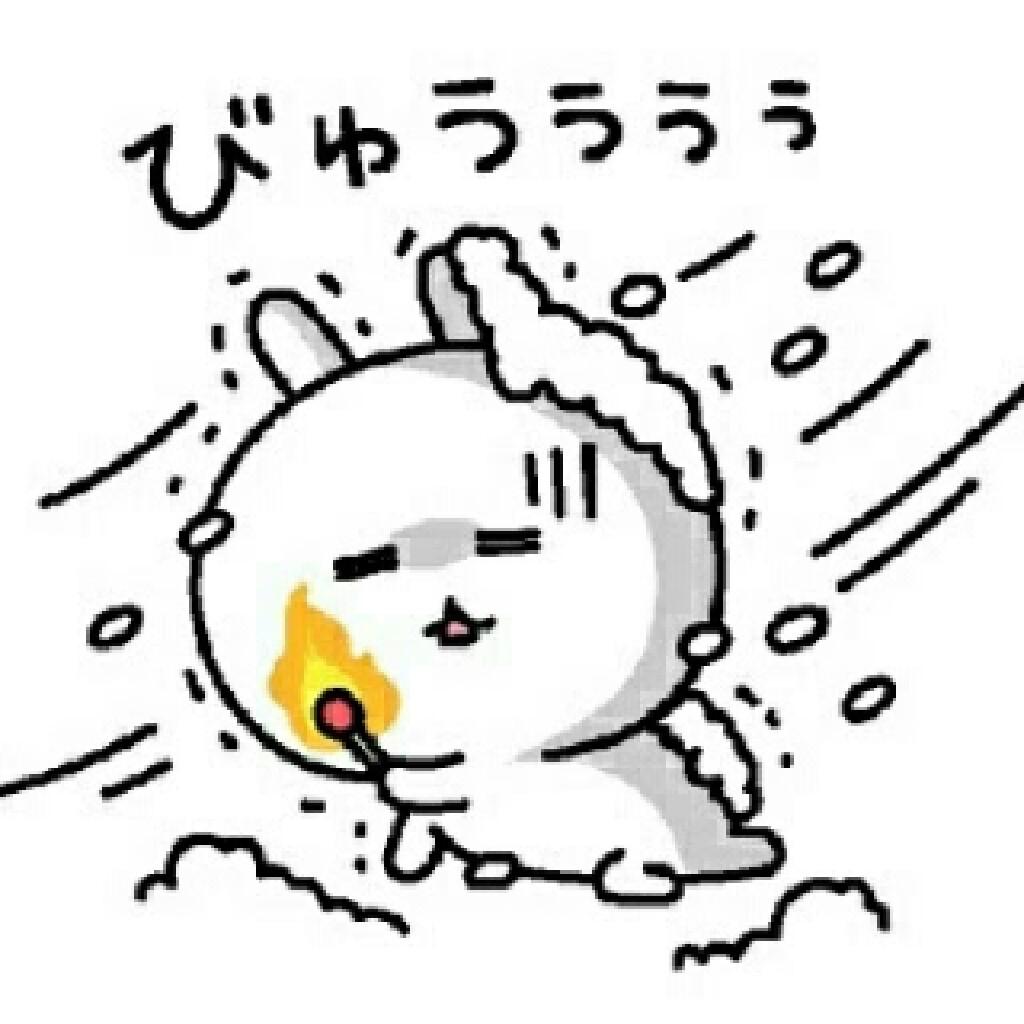 弘前