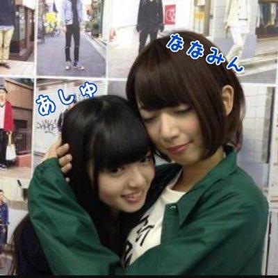 あしゅ⊿固定ツイRTお願いします🙇のトーク