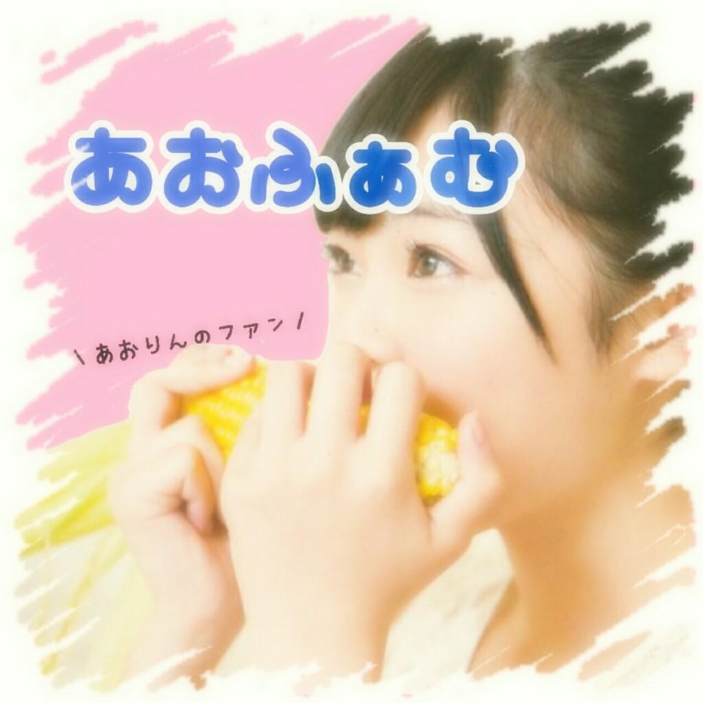 :  あおふぁむ FC  :