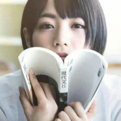 たいし