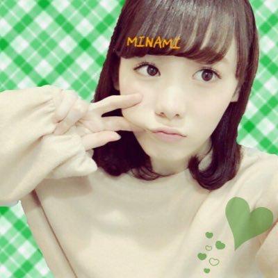 ふみか .。のトーク