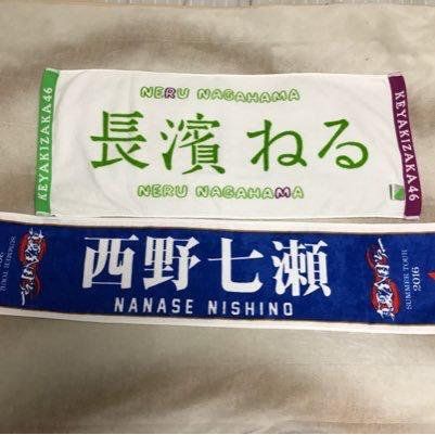 HARU46オタのトーク