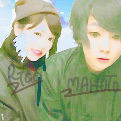 ricorico cha@マホト