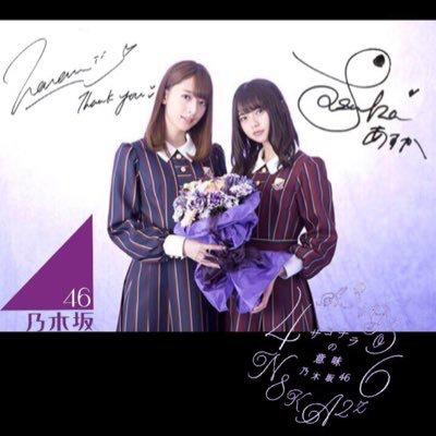 乃木坂46大好き高校生