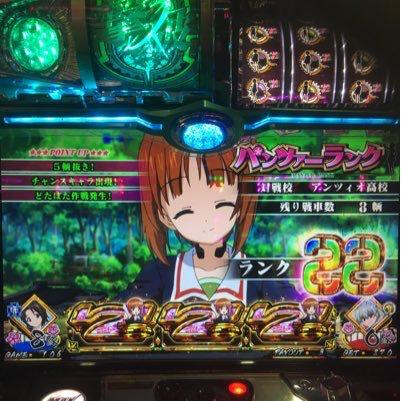 ジョンスミス（整合騎士アリス）