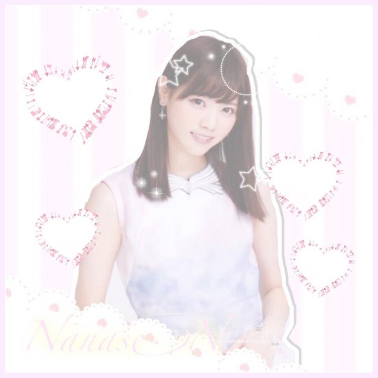 城龍希