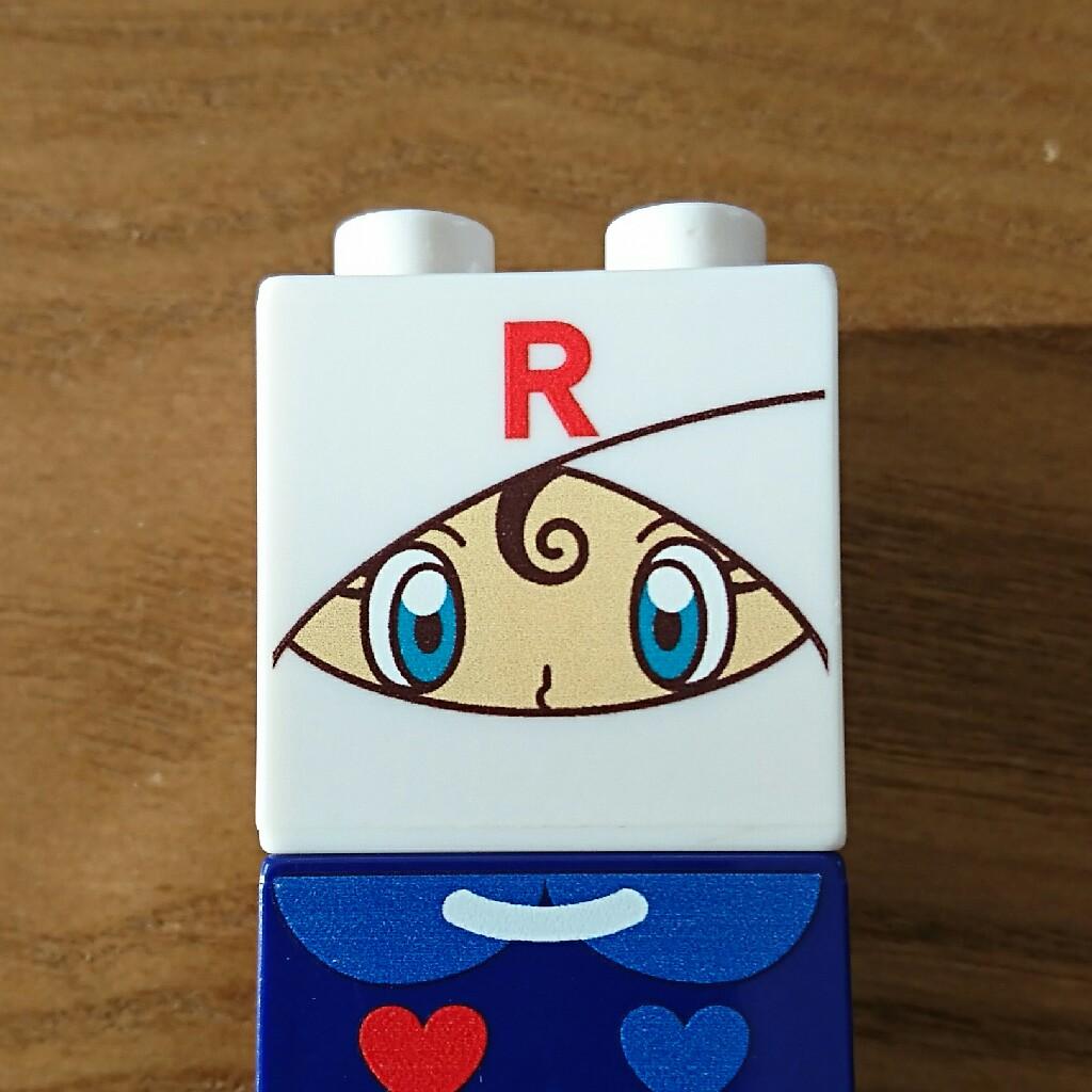 やぎ