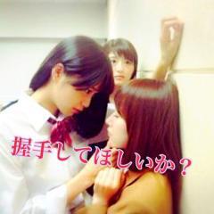 握手レポまとめ