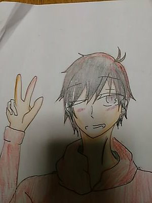 Nakana