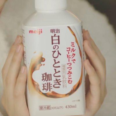 なぐもしょうたのトーク