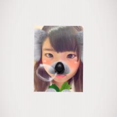 東京住みの高３です！彼氏いません笑