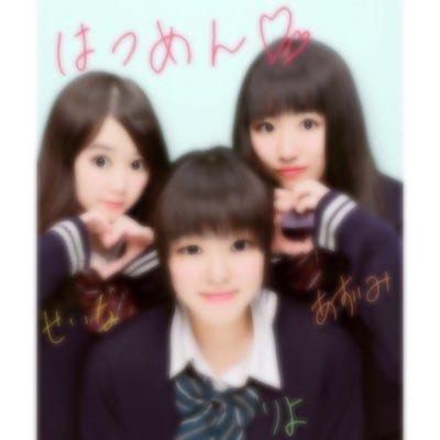 りよ